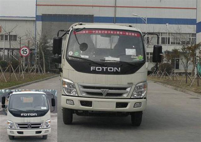 BJ1099VEJEA-2载货汽车燃油公告图片1