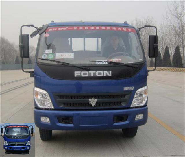 BJ1109VEPED-FC载货汽车燃油公告图片1
