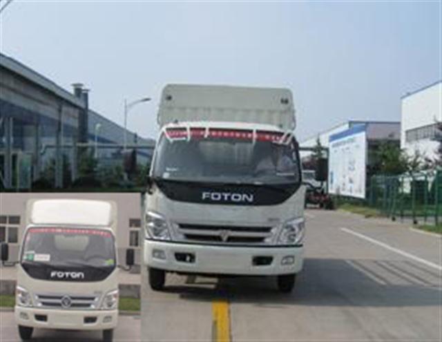 BJ5049V8CD6-FE仓栅式运输车燃油公告图片1