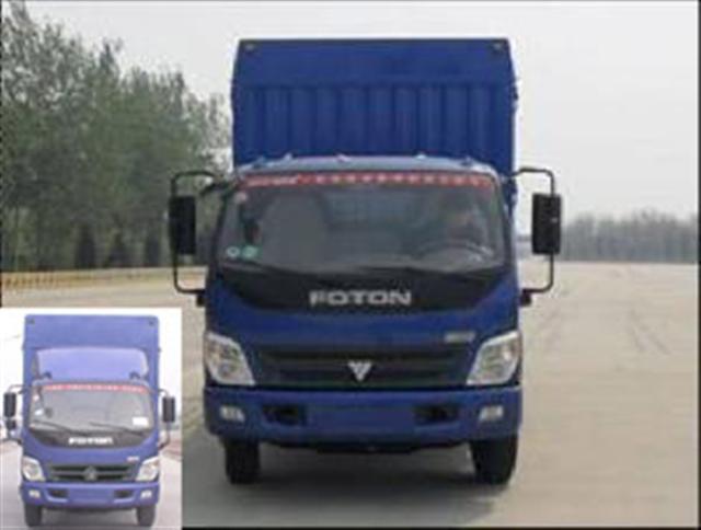 BJ5121VHCFG-1仓栅式运输车燃油公告图片1