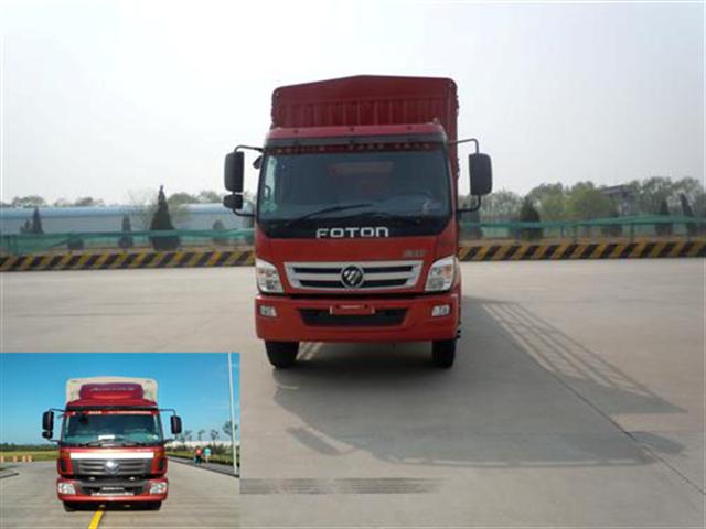 BJ5169CCY-AB仓栅式运输车燃油公告图片1