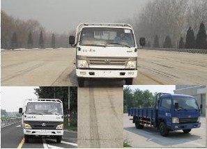 BJ1044P1U59普通货车燃油公告图片1