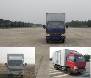 BJ5040XXY1A厢式运输车燃油公告图片1