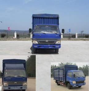 BJ5044CCY1G仓栅式运输车燃油公告图片1
