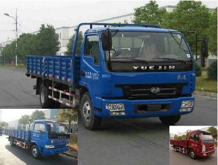 NJ1050DCJT5载货汽车燃油公告图片2