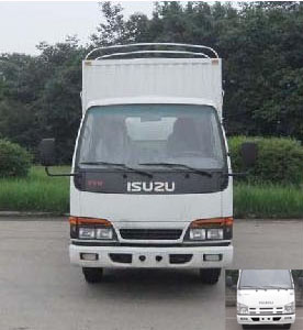 QL5050CCY8HARJ仓栅式运输车燃油公告图片1