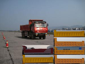 SX3316BR286自卸汽车燃油公告图片2