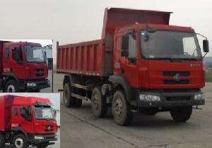 LZ3160M3CA自卸汽车燃油公告图片2
