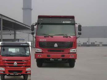 ZZ3257N4647D1自卸汽车燃油公告图片1