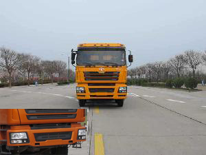 SX3316DR346自卸汽车燃油公告图片1