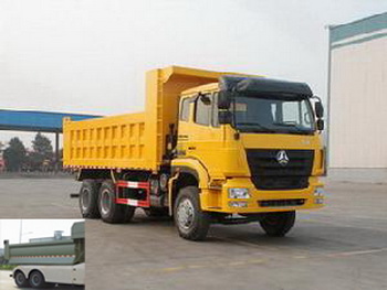 ZZ3255N3646D1自卸汽车燃油公告图片2