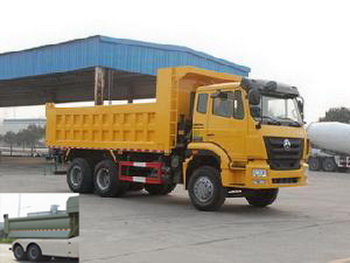 ZZ3255N4346D1自卸汽车燃油公告图片2