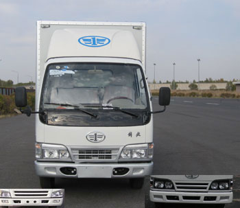 CA5071XXYK26L3E4厢式运输车燃油公告图片1
