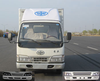 CA5071XXYK26L2E4厢式运输车燃油公告图片1