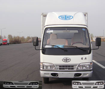 CA5061XXYK26L3R5E4厢式运输车燃油公告图片1