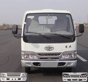 CA1061K26L2E4载货汽车燃油公告图片1