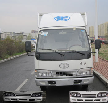 CA5042XXYK26L3E4-1厢式运输车燃油公告图片1