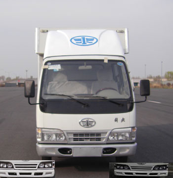 CA5042XXYK26L3E4-1厢式运输车燃油公告图片1