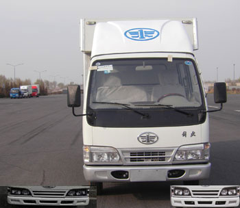 CA5042XXYK26L3E4-1厢式运输车燃油公告图片1
