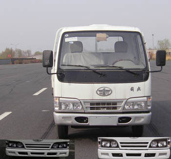 CA1041K4LR5E4-1载货汽车燃油公告图片1