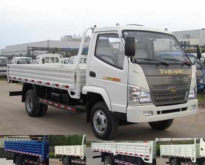 ZB1042LDD6F轻型货车燃油公告图片2