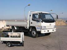 CA1040K35L3E4载货汽车燃油公告图片2