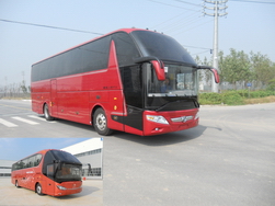 YBL6125H1Q1客车燃油公告图片2