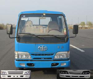 CA1052EL2-4A载货汽车燃油公告图片1
