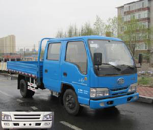 CA1042K26L3E4-1载货汽车燃油公告图片2