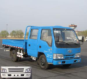 CA1042K26L3E4-1载货汽车燃油公告图片2