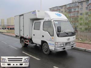CA5042XXYK26L3E4-1厢式运输车燃油公告图片2