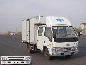 CA5042XXYK26L3E4-1厢式运输车燃油公告图片2