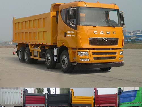 HN3312A34DLM4自卸汽车燃油公告图片2