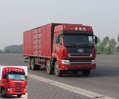 CA5311XXYP2K2L7T4E4A80-3厢式运输车燃油公告图片2