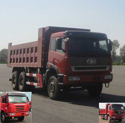 CA3250P2K2L3T1E4A80-1平头柴油自卸汽车燃油公告图片2