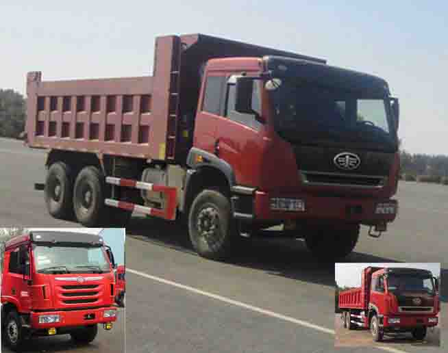CA3250P2K2L4T1E4A80-1平头柴油自卸汽车燃油公告图片2