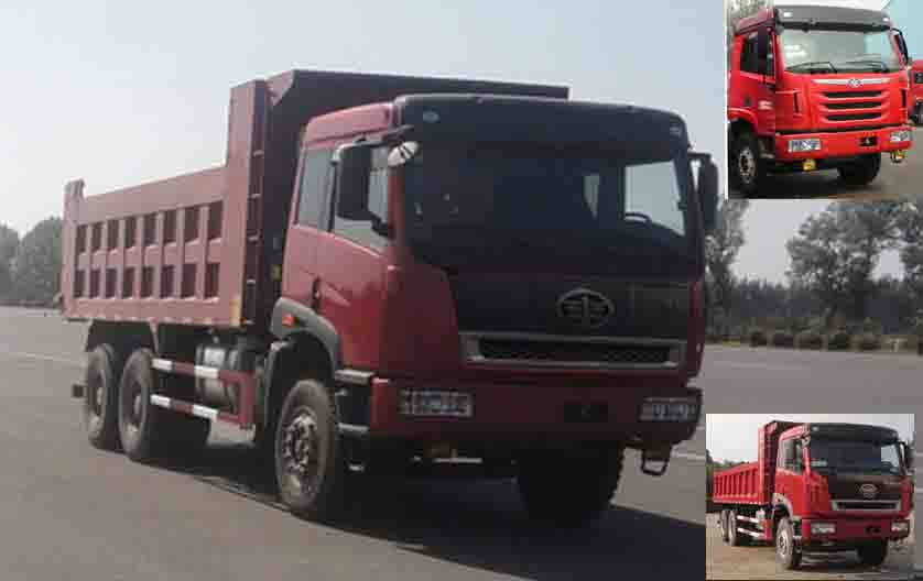 CA3251P2K2L4T1E4A80平头柴油自卸汽车燃油公告图片2