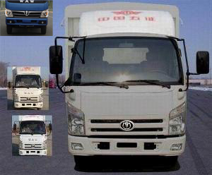 FD5045CCYW17K仓栅式运输车燃油公告图片1