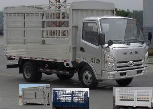 FD5045CCYW17K仓栅式运输车燃油公告图片2