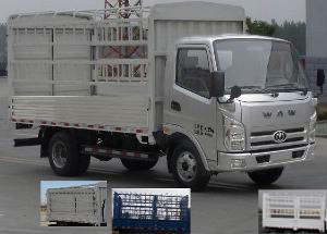 FD5045CCYW17K仓栅式运输车燃油公告图片2