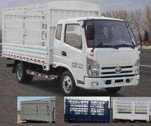 FD5045CCYW17K仓栅式运输车燃油公告图片2