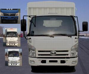 FD5045CCYW17K仓栅式运输车燃油公告图片1