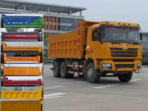 SX3256DR324自卸汽车燃油公告图片2