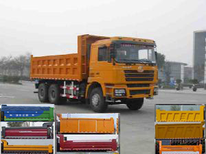 SX3256DR404自卸汽车燃油公告图片2