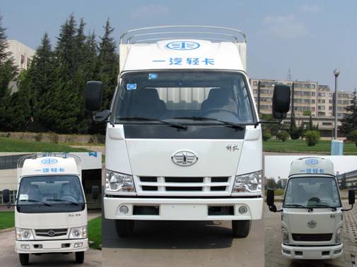 CA5040CCYK11L1RE4仓栅式运输车燃油公告图片1
