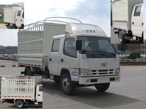CA5040CCYK11L1RE4仓栅式运输车燃油公告图片2