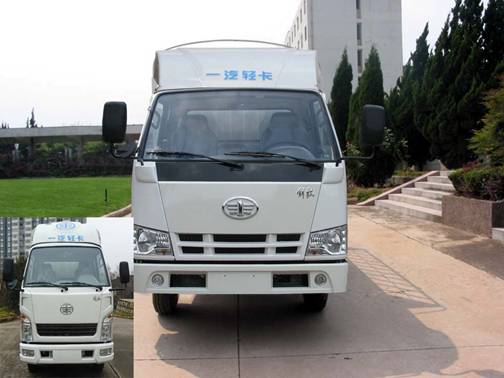 CA5040CCYK11L1R5E4-1仓栅式运输车燃油公告图片1