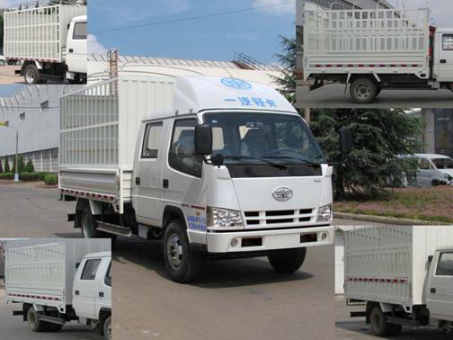 CA5040CCYK11L2RE4-1仓栅式运输车燃油公告图片2
