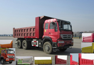 ZZ3251M3641D1自卸汽车燃油公告图片2