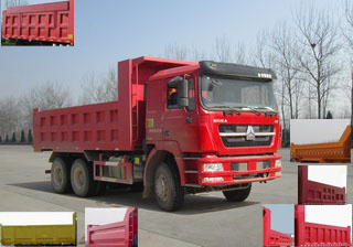 ZZ3253N3841D1自卸汽车燃油公告图片2